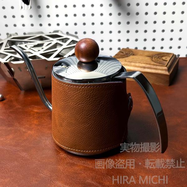 ドリップポット コーヒーポット 細口 ステンレス 直火対応 アウトドア キャンプ コーヒー器具 ハンドドリップ ケトル カバー付き 軽量