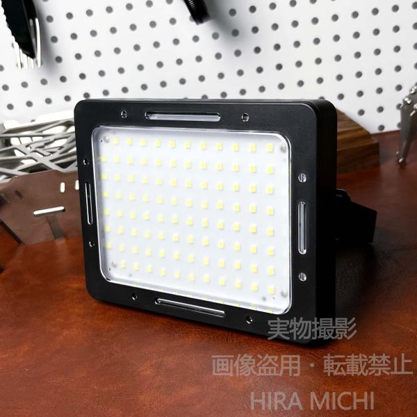 LED投光器 充電式 ソーラー充電 防水 作業灯 ワークライト 高輝度 ポータブル アウトドア キャンプ 停電対策 非常用ライト