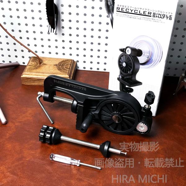 釣りライン巻き機 リール糸巻き機 ラインワインダー テーブル固定式 釣り用スプール巻き取り器 簡単装着 携帯便利 取付簡単