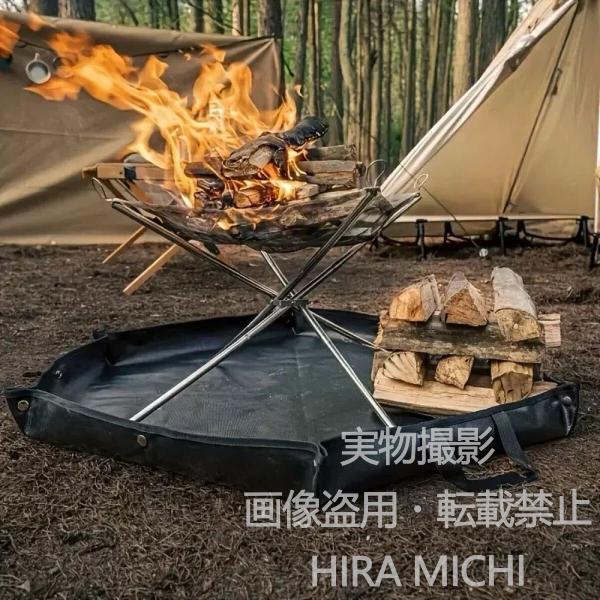 シリコンコーティング 焚火台専用 耐火シート 大判 折りたたみ 収納便利 持ち手付き キャンプ用品 庭 BBQ 新品