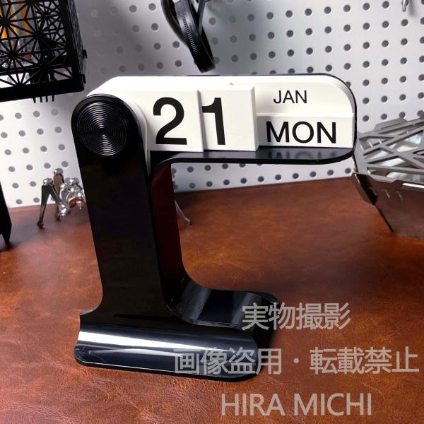 北欧風 パタパタ万年カレンダー 卓上 フリップカレンダー おしゃれ レトロモダン インテリア デスク オフィス リビング 置き型 カレンダー ギフト プレゼント
