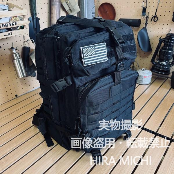 アウトドア用 大型 50L バックパック リュックサック ミリタリー 大容量 多機能 防水 サバゲー装備 キャンプ 登山 ハイキング 野外作業 旅行 緊急用