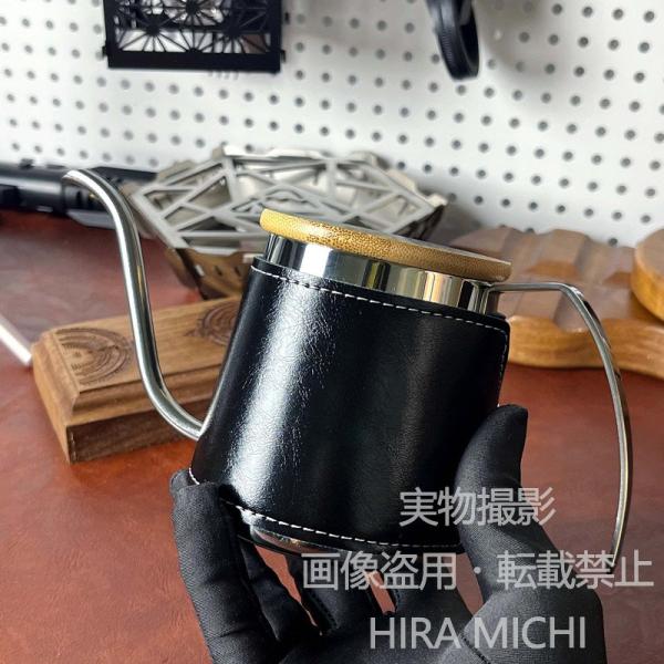 コーヒーケトル ドリップポット 細口 ハンドドリップ ステンレス製 レザースリーブ 木蓋付き キャンプ アウトドア 自宅カフェ