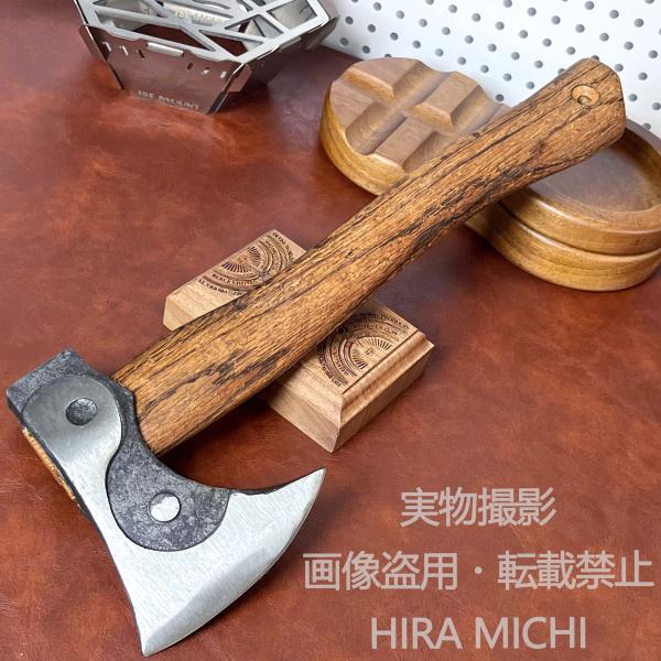 手斧 ハチェット キャンプ用 太極デザイン 薪割り斧 木製ハンドル コンパクト 軽量 ブッシュクラフト 焚き火 フェザースティック ソロキャンプ アウトドア