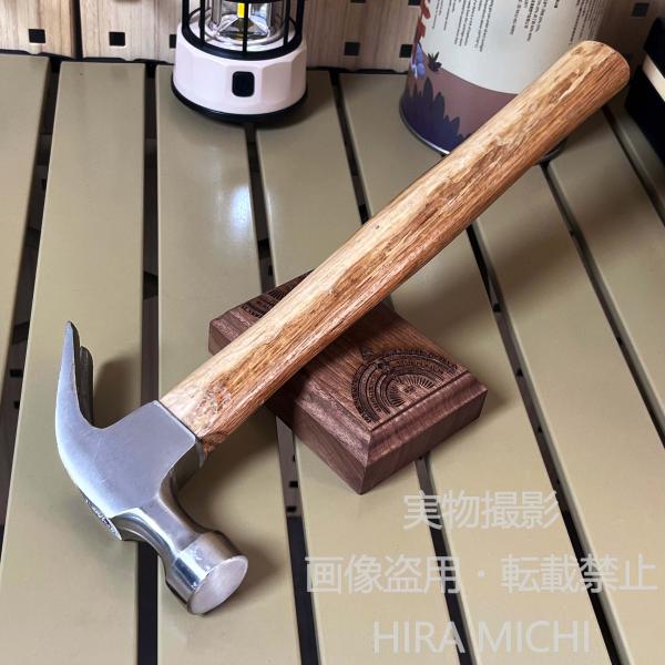 ペグハンマー 釘抜き付き 金槌 木柄 スチールヘッド 天然木ハンドル キャンプ テント設営 DIY 木工 家庭修理 くぎ打ち くぎ抜き 両用 耐久性工具
