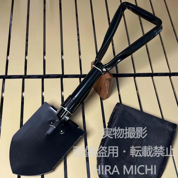 折りたたみスコップ 携帯スコップ アウトドアショベル 折り畳みシャベル 収納ケース付き コンパクト 軽量 キャンプ用品 防災グッズ 車載工具 園芸用品
