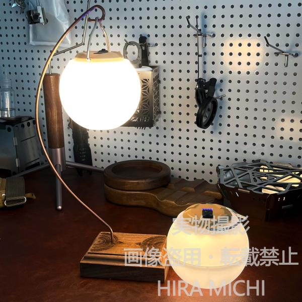 LEDランタン 2個セット キャンプランタン ランタン 吊り下げライト 球形ランプ 暖色ライト 充電式 2400mAh アウトドア照明 キャンプ用品 テントライト