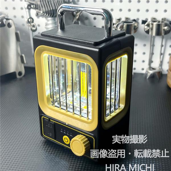 LEDランタン 無段階調光 充電式 高輝度 キャンプ用 アウトドア 防災ライト 車中泊用 照明ライト 軽量 防水 USB充電 ポータブルライト