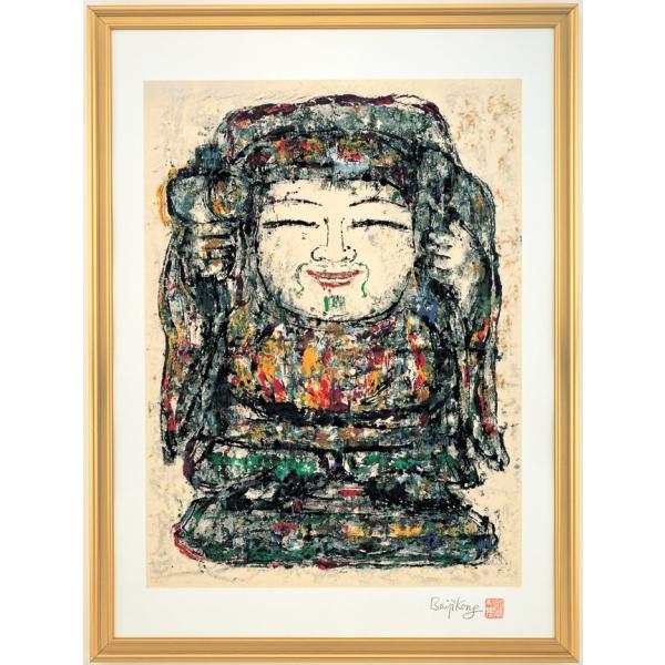 タリズマンアート 豊財招福 大黒天 手刷りシルクスクリーン絵画