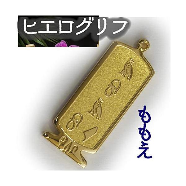 ★希少★　シルバー　エジプト象形文字　刻印　ネックレス ☆希少☆ シルバー エジプト象形文字 刻印 ネックレス 美術品