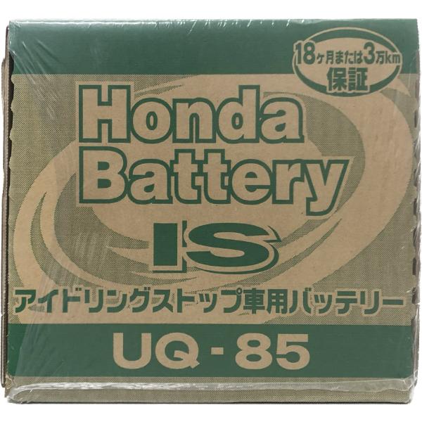 しゅん専用バッテリー hirasawayshop_500290