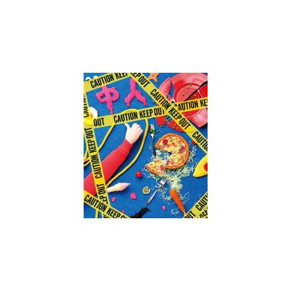 私立恵比寿中学／中人（初回生産限定ビー盤）