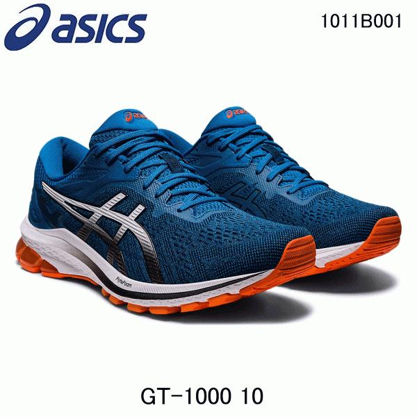 asics gr 1000