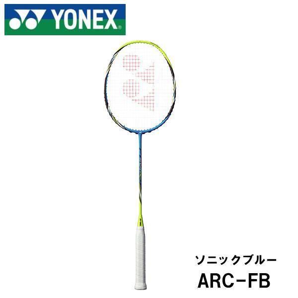 YONEX ヨネックス　ARC-FB アークセイバー FB　ＡＲＣＳＡＢＥＲ FB　バドミントンラケット　レッド