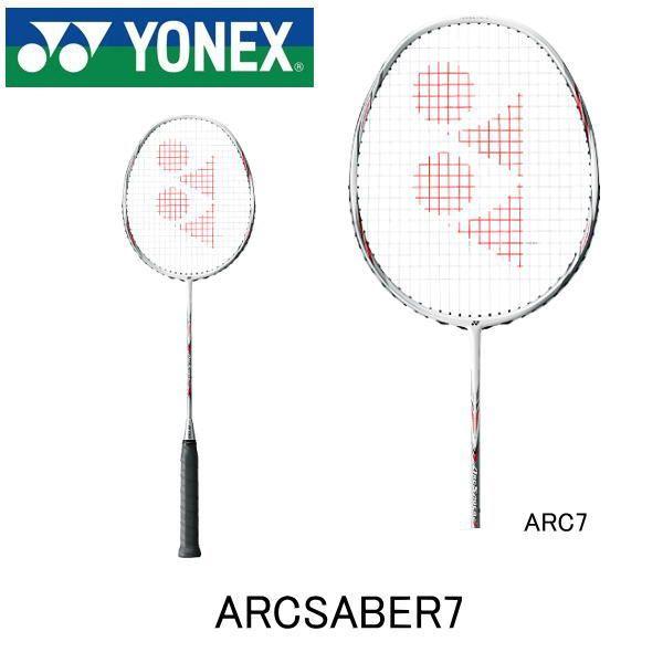 Yonex ヨネックス Arc7 アークセイバー７ ａｒｃｓａｂｅｒ７ バドミントンラケット 432 シャインシルバー Arc7 ヒラスポネット 通販 Yahoo ショッピング