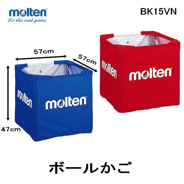 サッカー ボールかご 総合 Favofavoitems