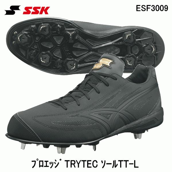 野球 スパイク 金具 sskの人気商品・通販・価格比較 - 価格.com 野球 スパイク 金具 sskの人気商品・通販・価格比較 - 価格.com