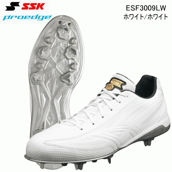 エスエスケイ（スポーツ用品） SSK 野球 エスエスケイ