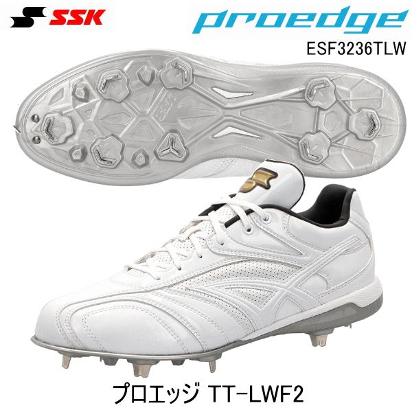 エスエスケイ（SSK） ESF3236TLW プロエッジ TT-LWF2 高校野球 紐