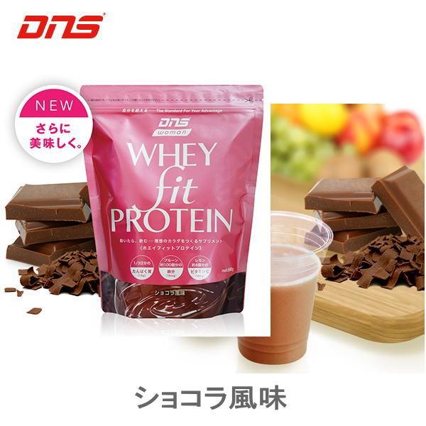 ファッショントレンド 50 女性 向け プロテイン