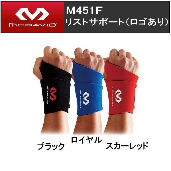 }N_rbh M451F ̃v싅IpIvF߂@XgT|[^[ Ep@@T|[^[