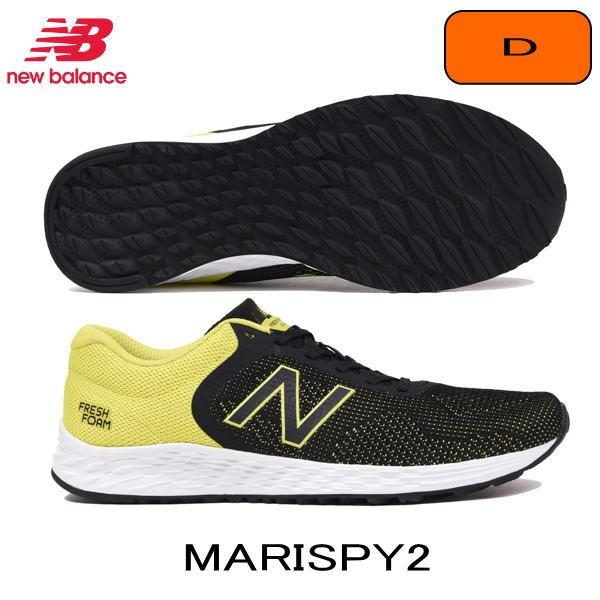 ニューバランス New Balance ランニングシューズ Marispy2 D Fresh Foam ソール トレーニング 28 0cm Marispy2 ヒラスポネット 通販 Yahoo ショッピング