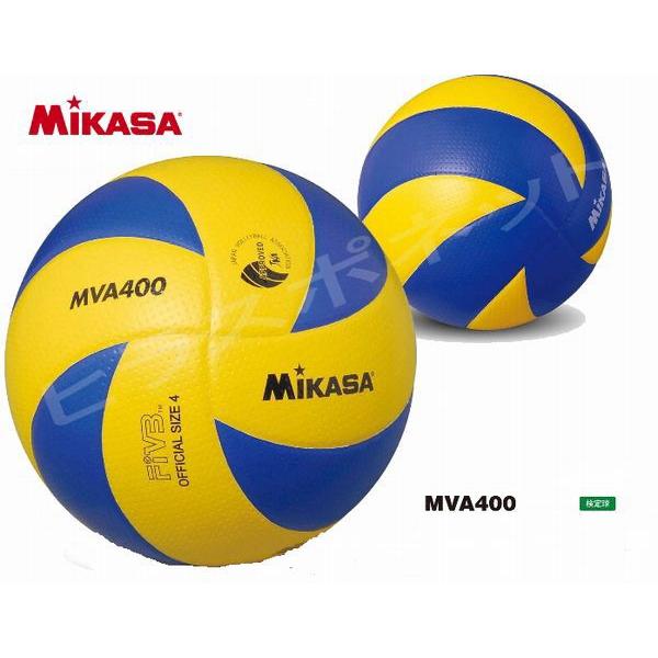 Mikasa ミカサ Mva400 バレーボール4号球 検定球 中学生 家庭婦人 Mva400 ヒラスポネット 通販 Yahoo ショッピング