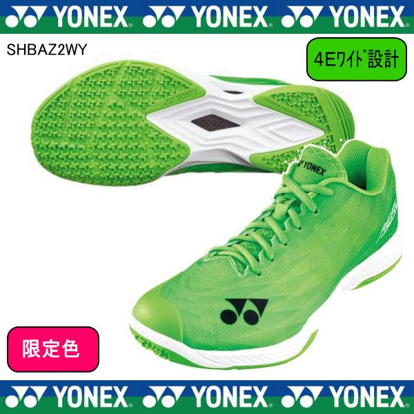 YONEX（ヨネックス） 限定色 SHBAZ2WY バドミントンシューズ POWER