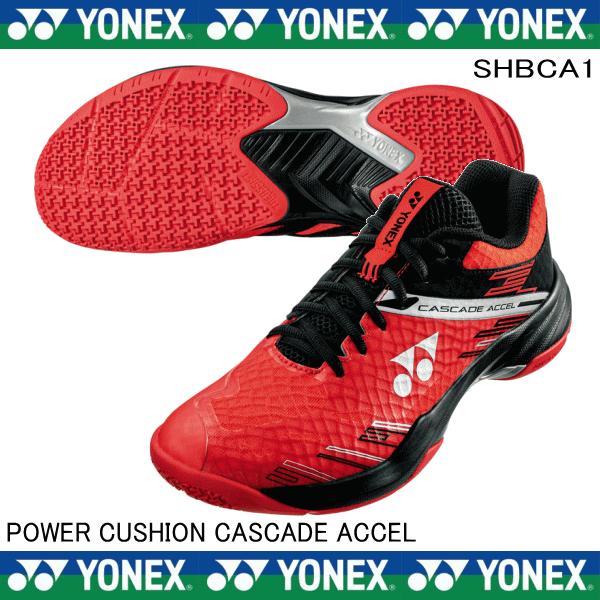 ■メーカーＹＯＮＥＸ　ヨネックス■バドミントンシューズ　パワークッション カスケードアクセル　ＳＨＢＣＡ１■カラー０５３　レッドブラック■仕様：３Ｅ設計　ローカット■アッパー　合成繊維、ミッドソール　合成樹脂、アウトソール　ゴム底　トウアシ...