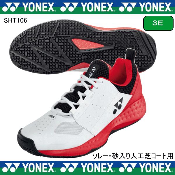 ■ヨネックス　ＹＯＮＥＸ ■テニスシューズ■パワークッション１０６■仕様　ローカット、３Ｅ設計柔らかく足に優しい、クレー・砂入り人工芝コート用の入門モデル■カラー　１１４　ホワイトレッド■素材：アッパー／人工皮革＋合成樹脂、ミッドソール／合...