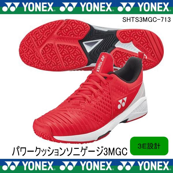 ヨネックス テニスシューズ SHTS3MGC YONEX ヨネックス テニスシューズ メンズ パワークッション