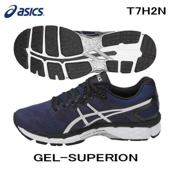 gel superion