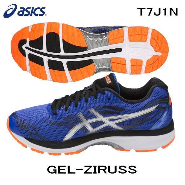 asics t7j1n