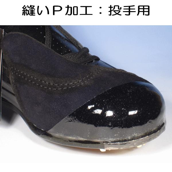 싅@XpCN@oJo[@DoH@p@veNgJo[