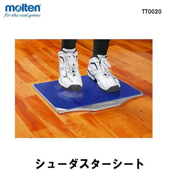 V[_X^[V[g@e@molten@TT0020@p@