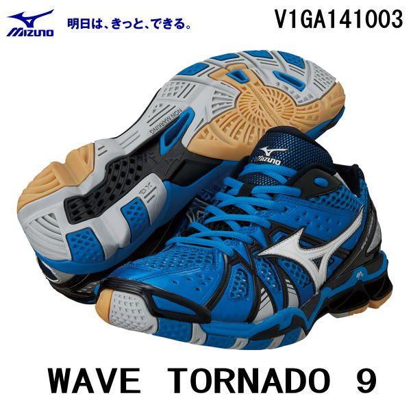 MIZUNO ミズノ　 V1GA141003 バレーシューズ　 ＷＡＶＥ TORNADO 9 ウェーブトルネード　９