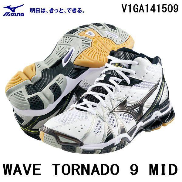 MIZUNO ミズノ　 V1GA141509 バレーシューズ　 ＷＡＶＥ TORNADO 9 MID ウェーブトルネード　９