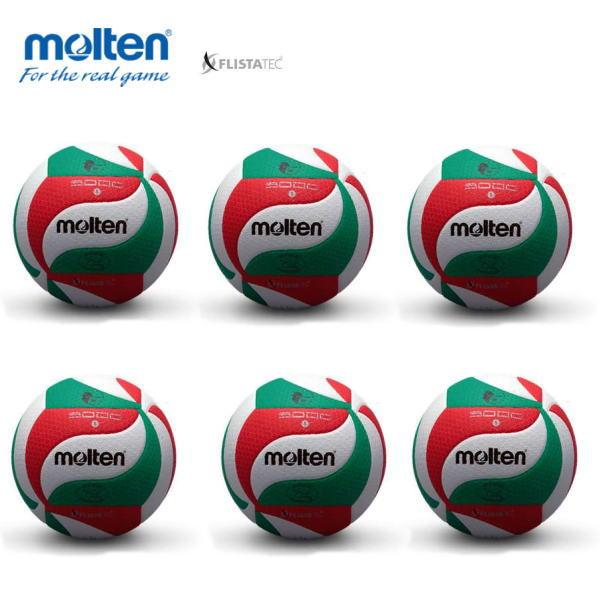 モルテンmolten バレーボール 5号球 V5M5000 2個セット