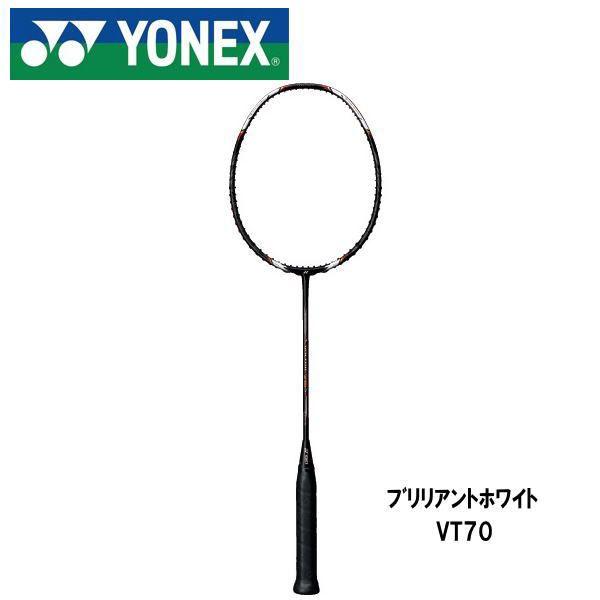 YONEX ヨネックス ボルトリック70 VOLTRIC 70 バドミントンラケット 