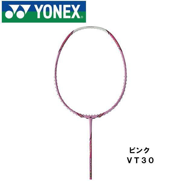 店舗商品　YONEX ヨネックス ボルトリック30　VOLTRIC 30 　バドミントンラケット　VT30 ピンク　026