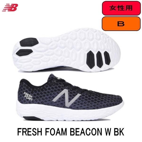 new balance wbecnbk
