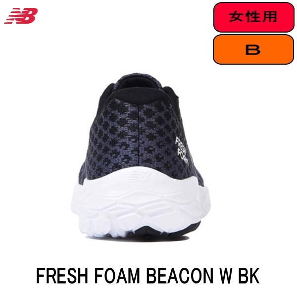 new balance wbec nbk