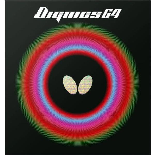 他サイト： ★送料無料★ 卓球 ラバー ディグニクス 64 バタフライ BUTTERFLY 裏ソフト テンションの商品画像