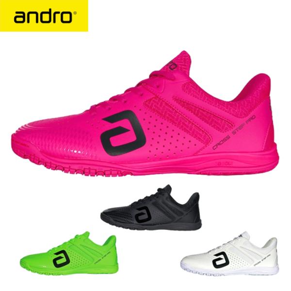 解き放て！パフォーマンスを最大化するために強い衝撃に耐えられるようにクッション性をアップしつつ柔軟性も向上。激しく動いてもブレにくいよう、かかと部分を再設計し、さらに素材や形状の調整を重ね、動きやすさと止まりやすさを飛躍的に引き上げた。目を...