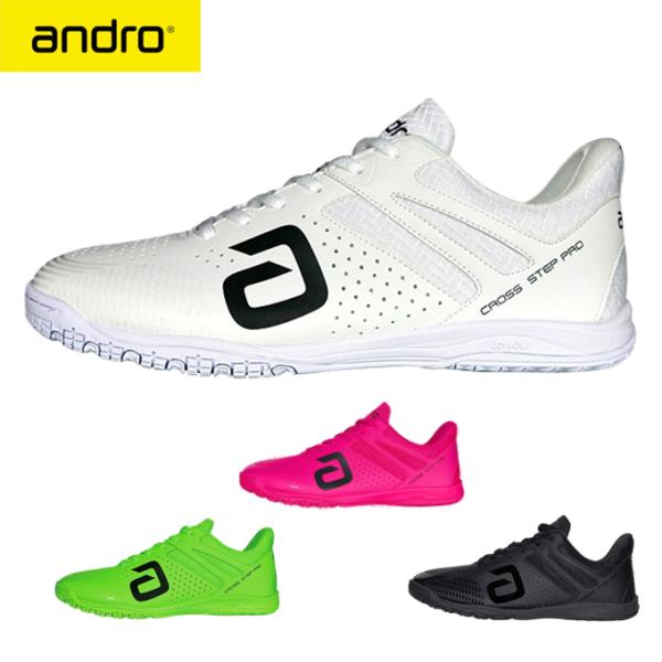 解き放て！パフォーマンスを最大化するために強い衝撃に耐えられるようにクッション性をアップしつつ柔軟性も向上。激しく動いてもブレにくいよう、かかと部分を再設計し、さらに素材や形状の調整を重ね、動きやすさと止まりやすさを飛躍的に引き上げた。目を...