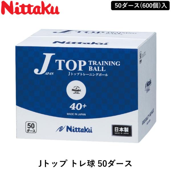 hiratakuya_compass1771565574