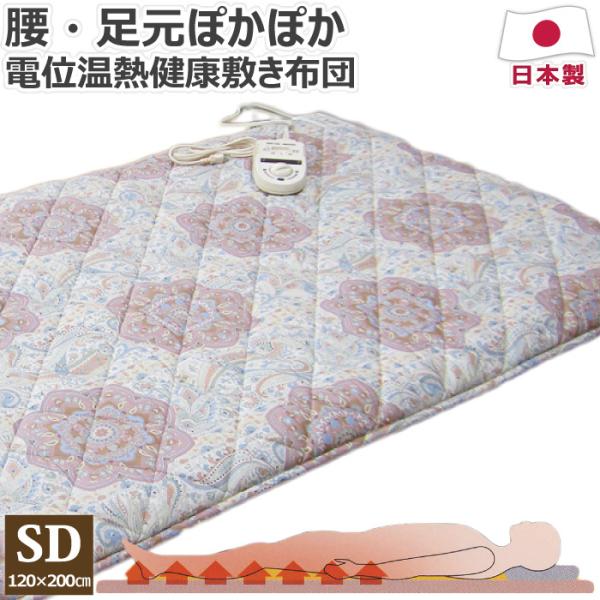 hirauchishinguten_as-riuni