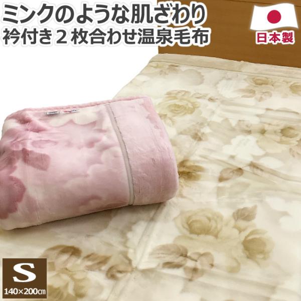 hirauchishinguten_kr-nue