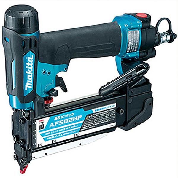 マキタ MAKITA 50mm 高圧ピンタッカ AF502HPM 青 エアダスタ付き エア 