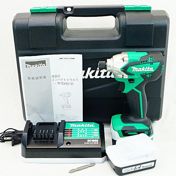 MAKITA マキタ 充電式インパクトドライバ MT001DSX 14.4V 電動工具 A 